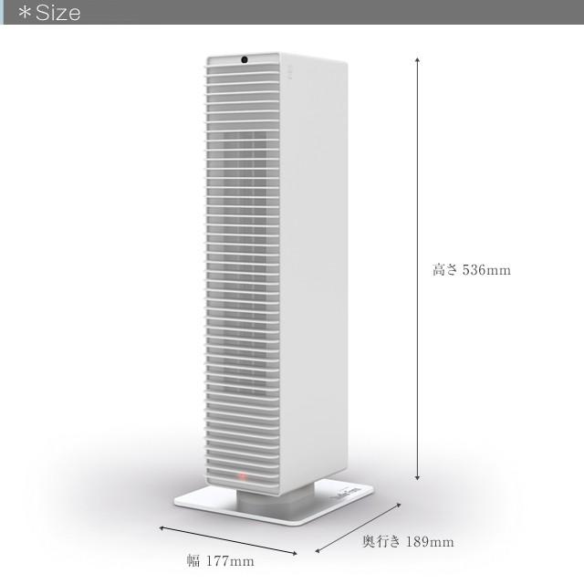 Paulファンヒーターポールファンヒーター スタドラーフォーム リモコン