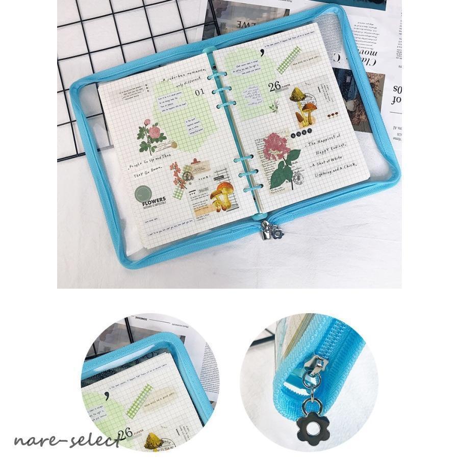 バインダークリアラメA56穴ファスナー付きファイル保管収納メモ帳