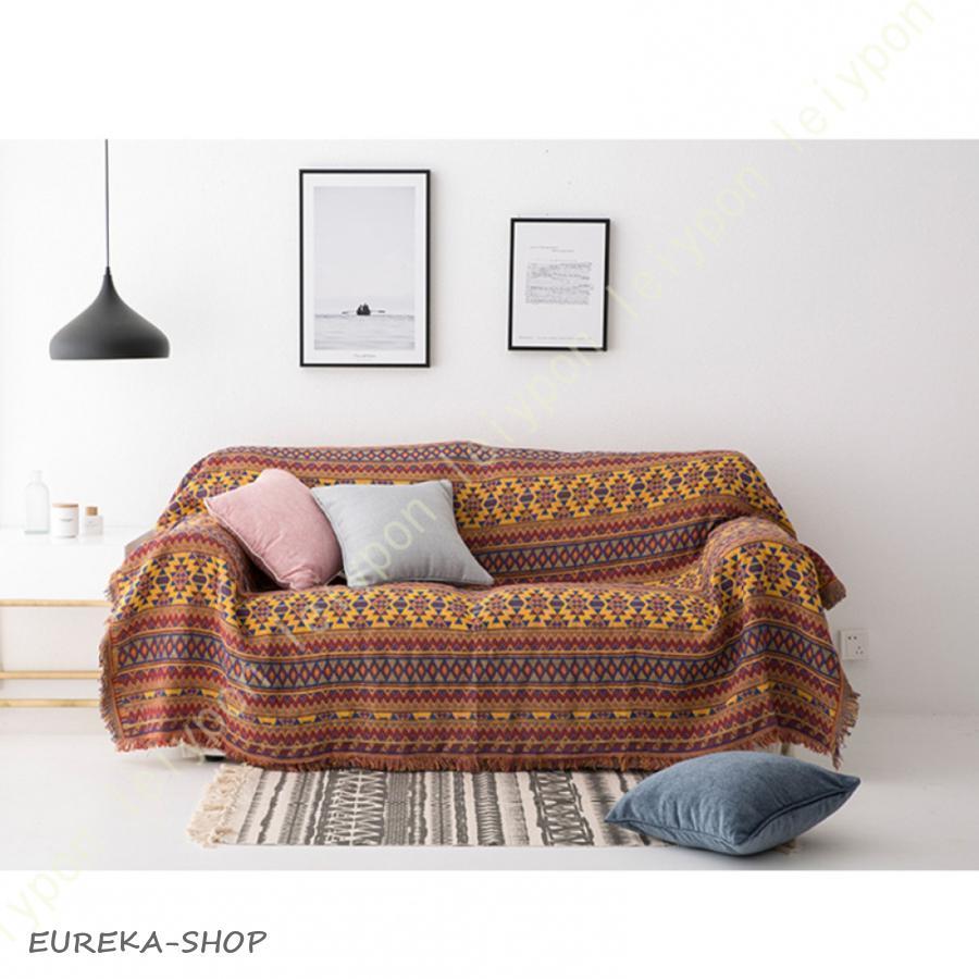 ヴィンテージ 風 マルチカバー 長方形 おしゃれ ソファカバー 多機能