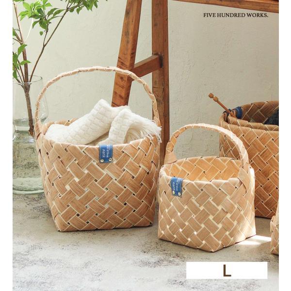 Creer バスケット かご 籠 持ち手付き ワンハンドル コットンウッド