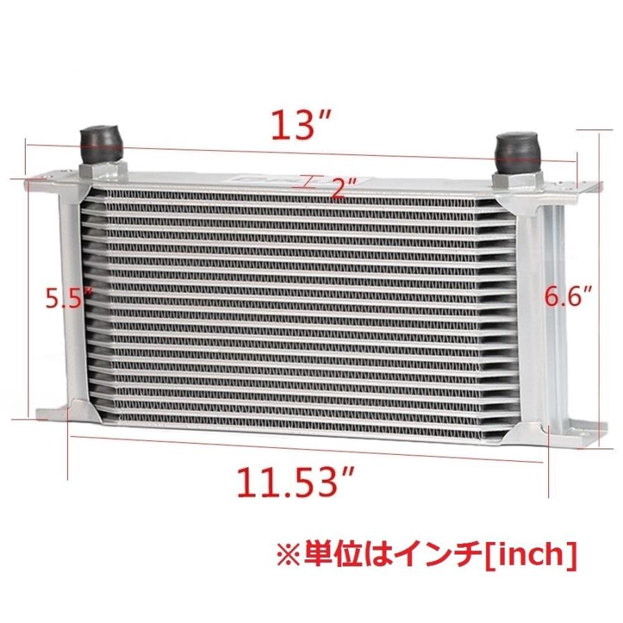 マツダ（Mazda） オイルクーラー ロードスター NB6C NB8C 19段 汎用