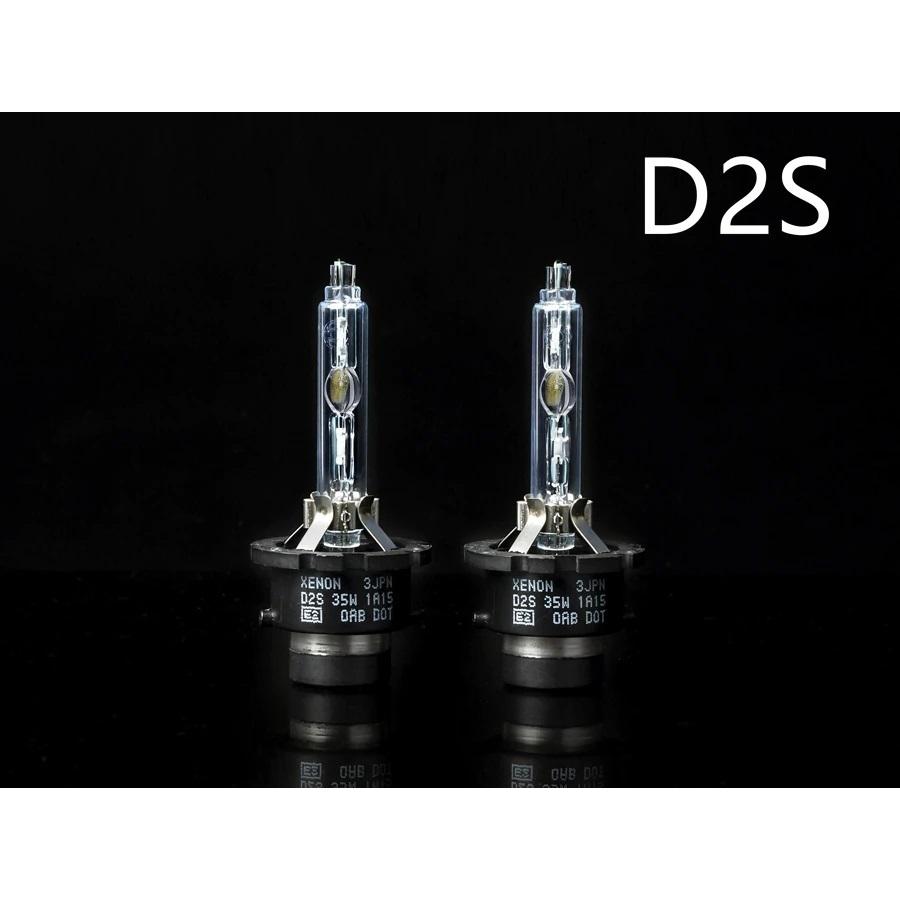 日産（NISSAN） ヘッドライトバルブ スカイライン R34 HID キセノン