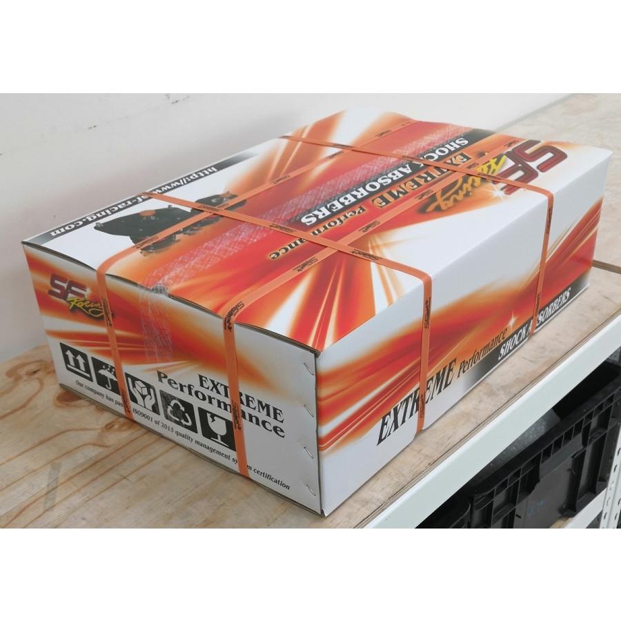 トヨタ（TOYOTA） SF-Racing 50系 プリウス ZVW52 16+ 全長調整式車