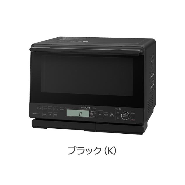 ヘルシーシェフ 日立過熱水蒸気オーブンレンジ ヘルシーシェフ MRO-S8C