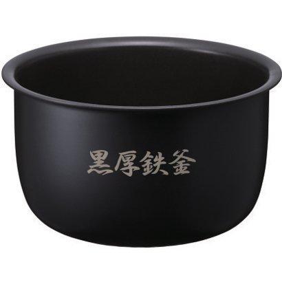 日立（HITACHI） 圧力IHジャー炊飯器 1升炊き RZ-G18EM-T RZG18EM RZ