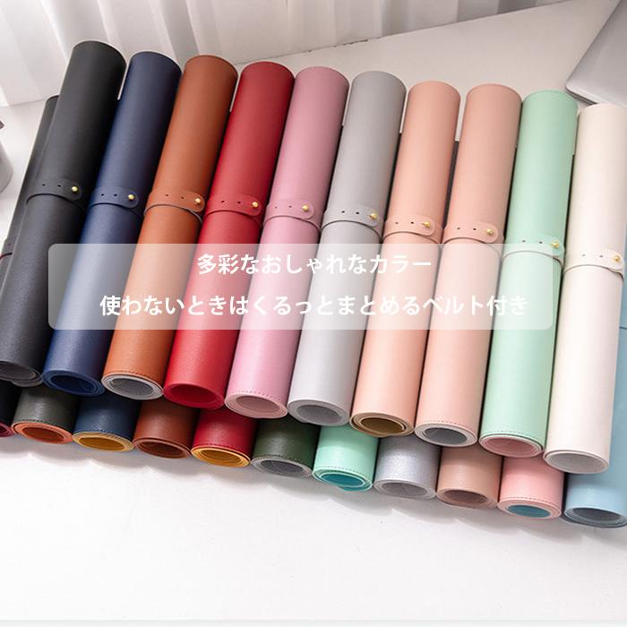 PCマット マウスパッド デスクマット くすみカラー フェイクレザー 撥