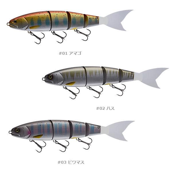 マッドネス MADNESS バラム 300 疑似餌 釣り フィッシング ルアー