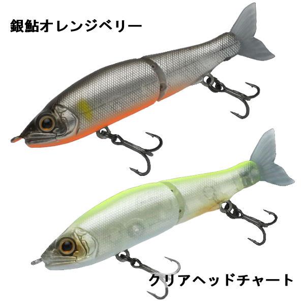 GAN CRAFT】ガンクラフト JOINTED CLAW ayuja70 ジョインテッドクロー