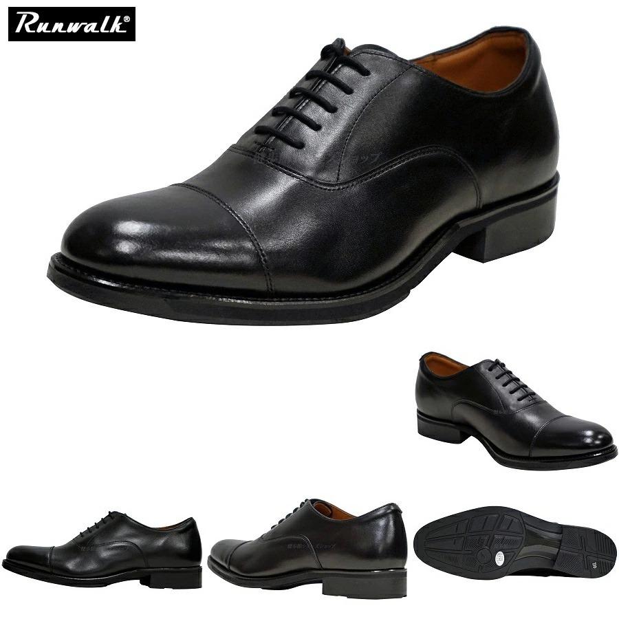 ASICS（アシックス） ランウォーク メンズ ビジネスシューズ 靴