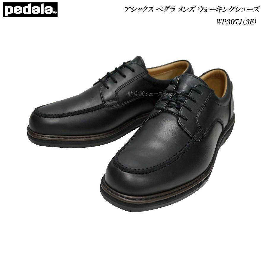 ASICS（アシックス） ペダラ メンズ ウォーキングシューズ 靴 WP307J
