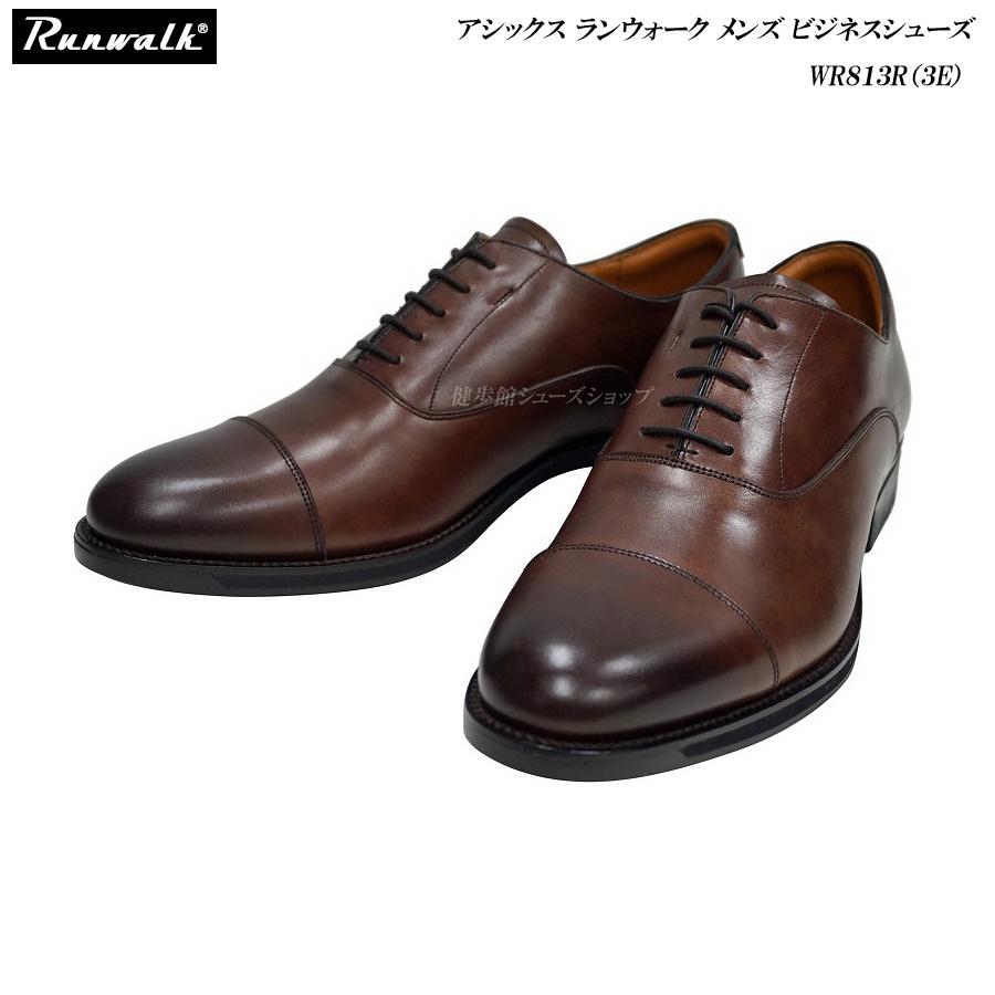 ASICS RUNWALK（アシックスランウォ－ク） アシックス ランウォーク