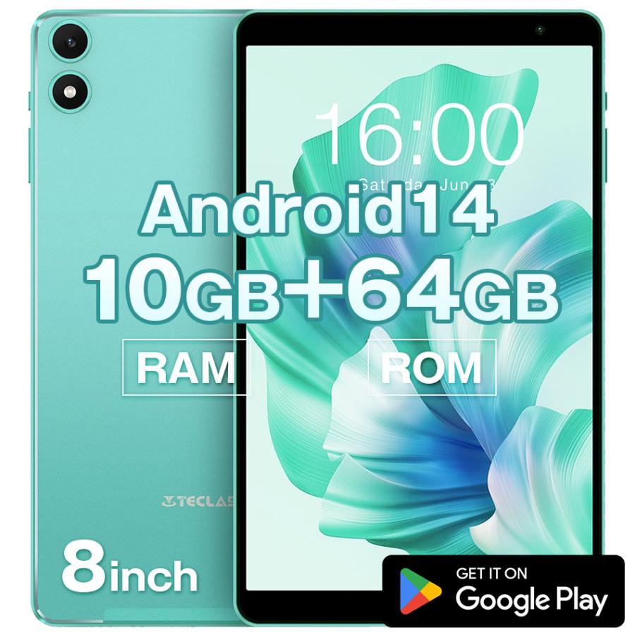 アンドロイド（Android） 【1000円OFF☆】タブレット端末 本体 8インチ