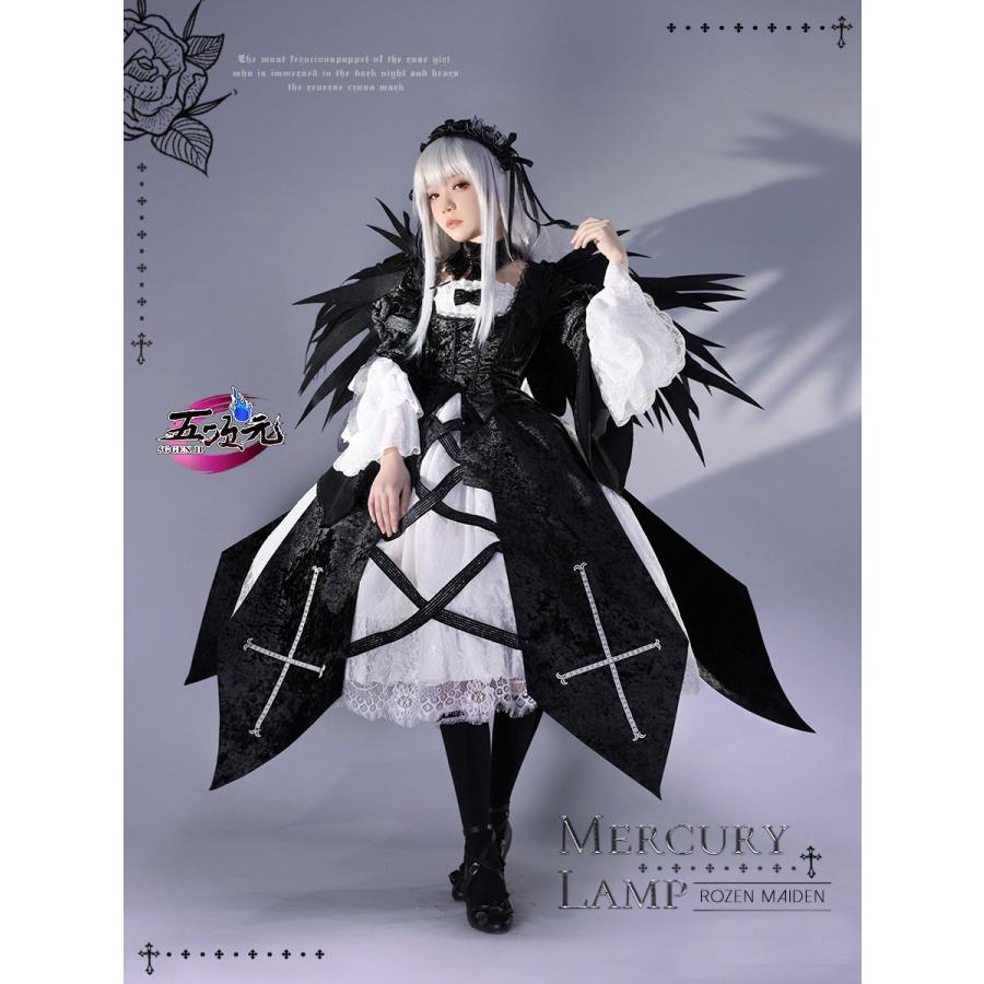 ICOS ローゼンメイデン コスプレ 水銀燈 衣装 ※ウィッグ 靴 追加可