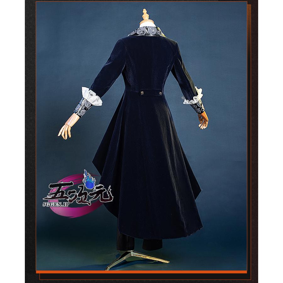 五次元 基萌 リバース1999 コスプレ ヴェルティ 主人公 衣装 : 五次元