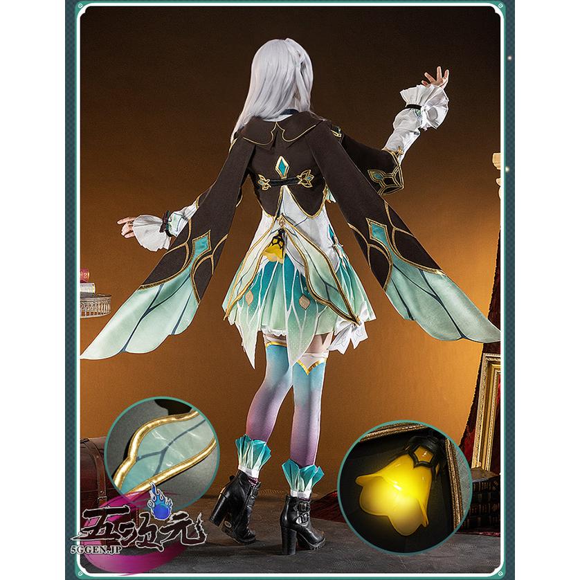 五次元 基萌 崩壊スターレイル コスプレ 崩スタ ホタル 衣装 ※ウィッグ