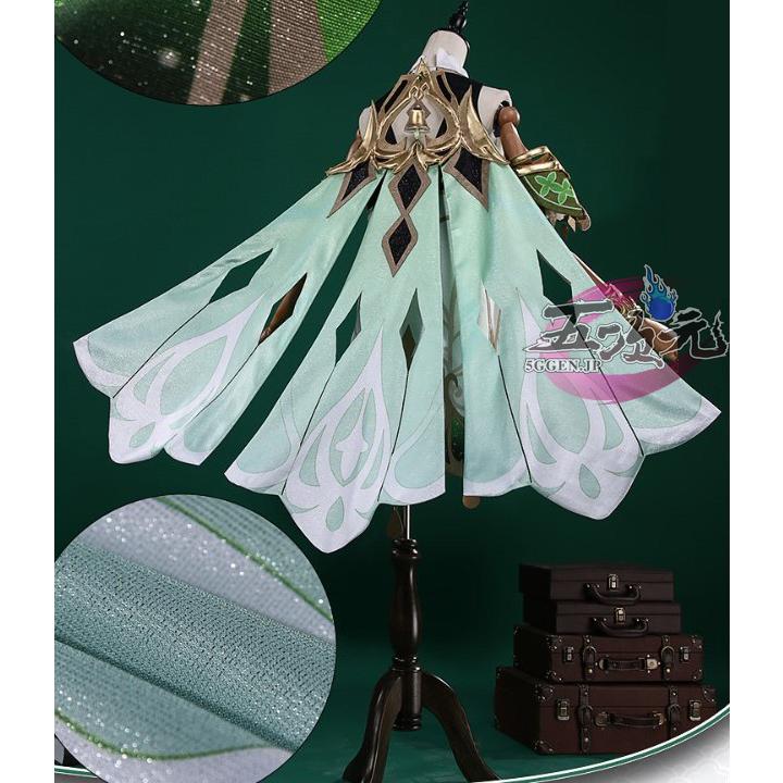 江南猫次 原神 コスプレ ナヒーダ 衣装 ※ウィッグ 追加可 : 五次元