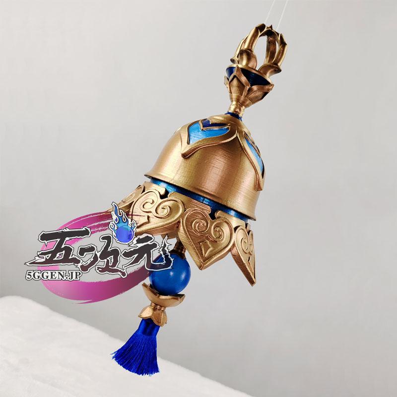 江南猫次 原神 コスプレ スカラマシュ 放浪者 衣装 ※ウィッグ 靴 武器