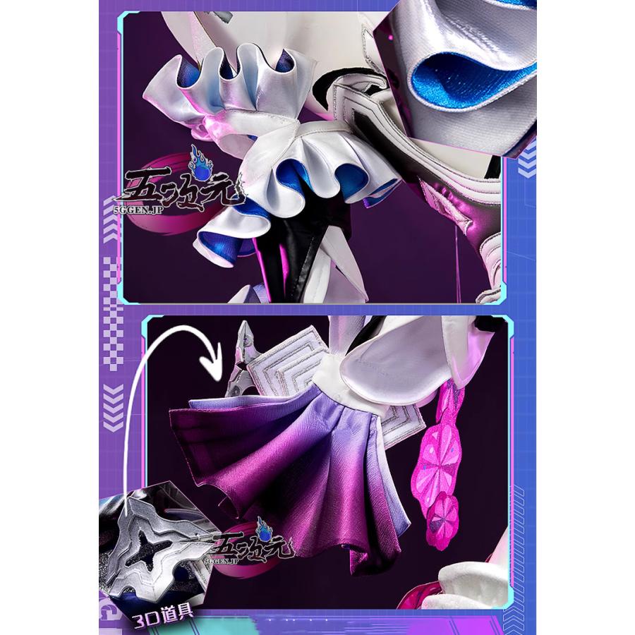 江南猫次 崩壊3rd 終焉の律者 キアナ・カスラナ コスプレ 衣装