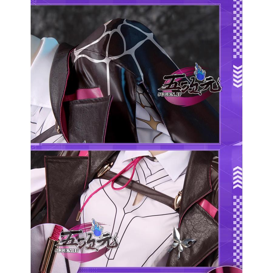 江南猫次 崩壊スターレイル コスプレ 崩スタ カフカ 衣装 ※ウィッグ 靴