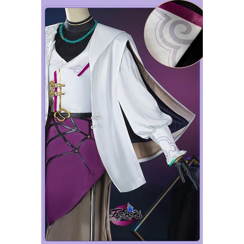 江南猫次 崩壊スターレイル コスプレ スタレ カフカ 古茗コラボ衣装