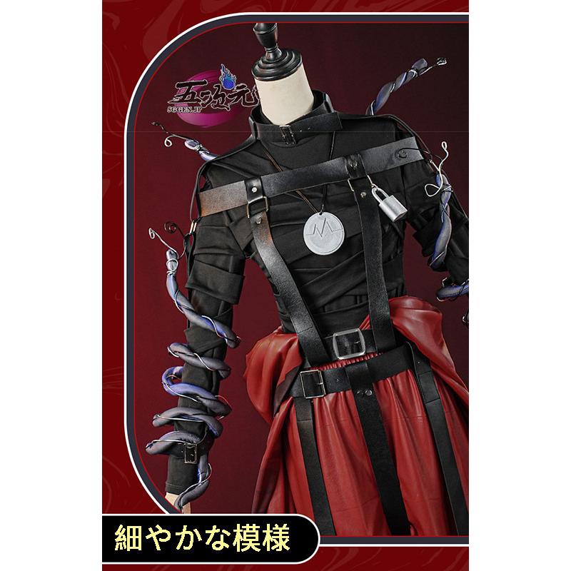 江南猫次 第五人格 IdentityV コスプレ 患者 終末の特別救助隊