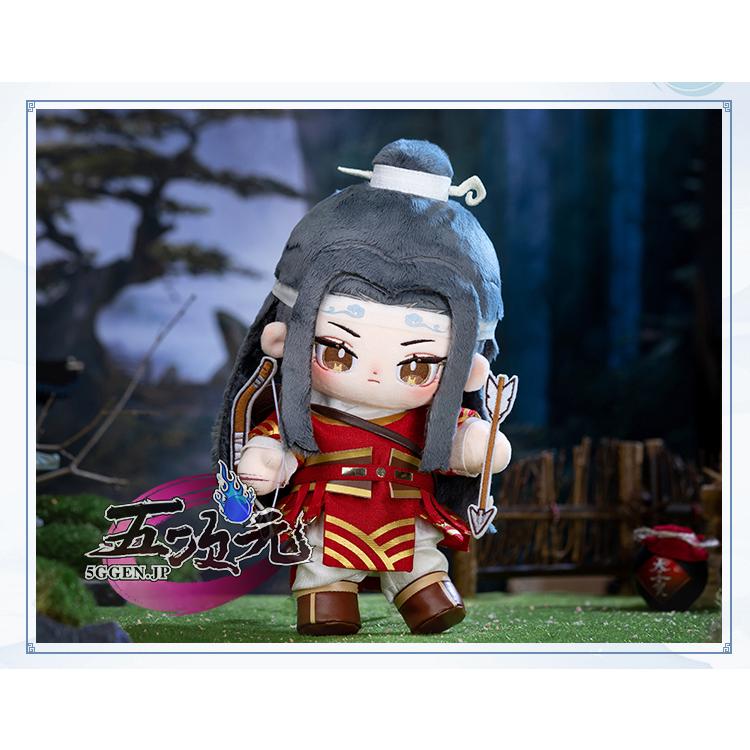 minidoll製 魔道祖師 20cm 魏無羨 藍忘機 本体＋馬術衣装 グッズ