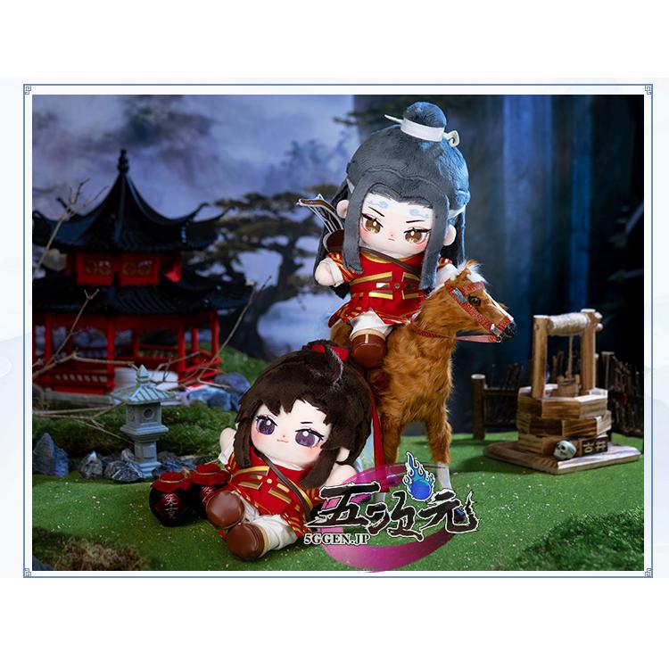 minidoll製 魔道祖師 20cm 魏無羨 藍忘機 本体＋馬術衣装 グッズ