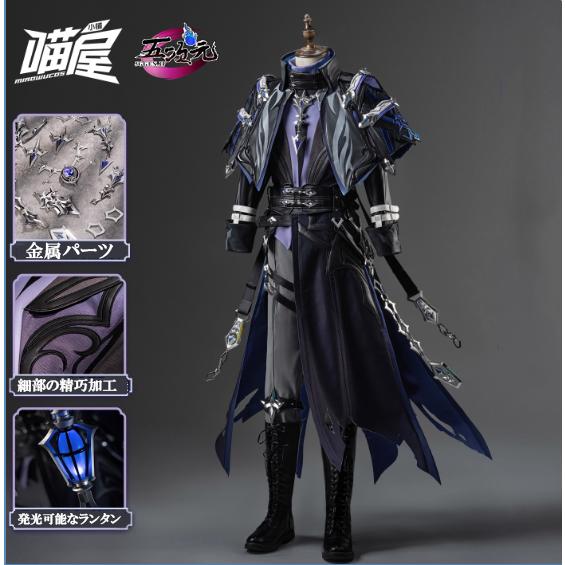 猫屋小舗 原神 コスプレ フリンズ 衣装 ※ ウィッグ 靴 武器 追加可能