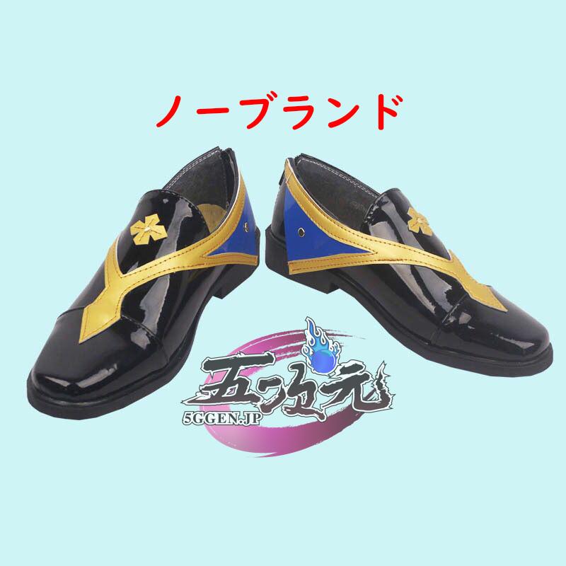 猫屋小舗 原神 コスプレ 神里綾人 衣装 ※ウィッグ 靴 武器 追加可能