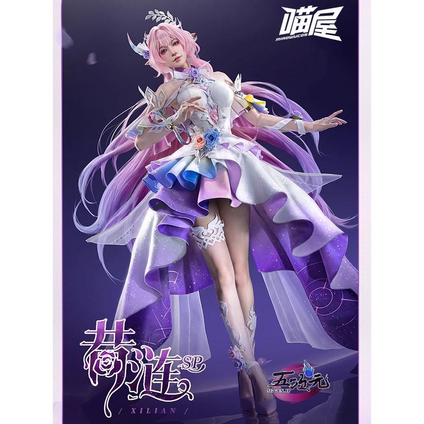 猫屋小舗 崩壊スターレイル コスプレ キュレネSP 新形態 衣装 トレーン