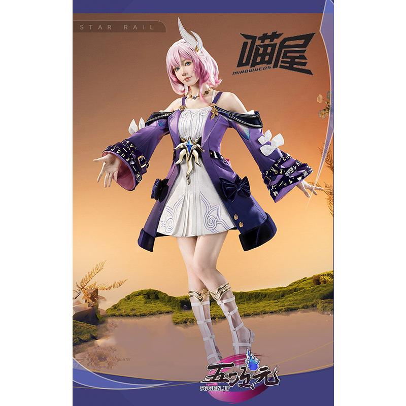 猫屋小舗 崩壊スターレイル コスプレ キュレネ 衣装 ※ウィッグ 靴 追加