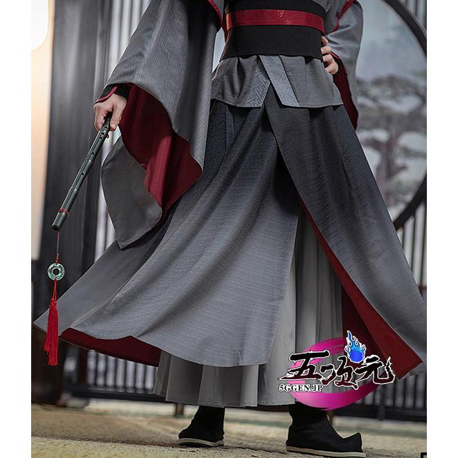 猫屋小舗 魔道祖師 公式衣装 コスプレ 魏無羨 莫玄羽ver ※ウィッグ 靴