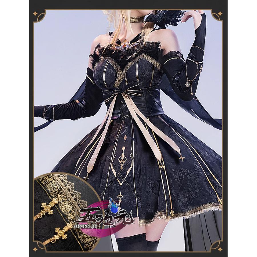 猫屋小舗 原神 コスプレ 蛍 ホタル 失落深渊 同人 衣装 ※ウィッグ 追加