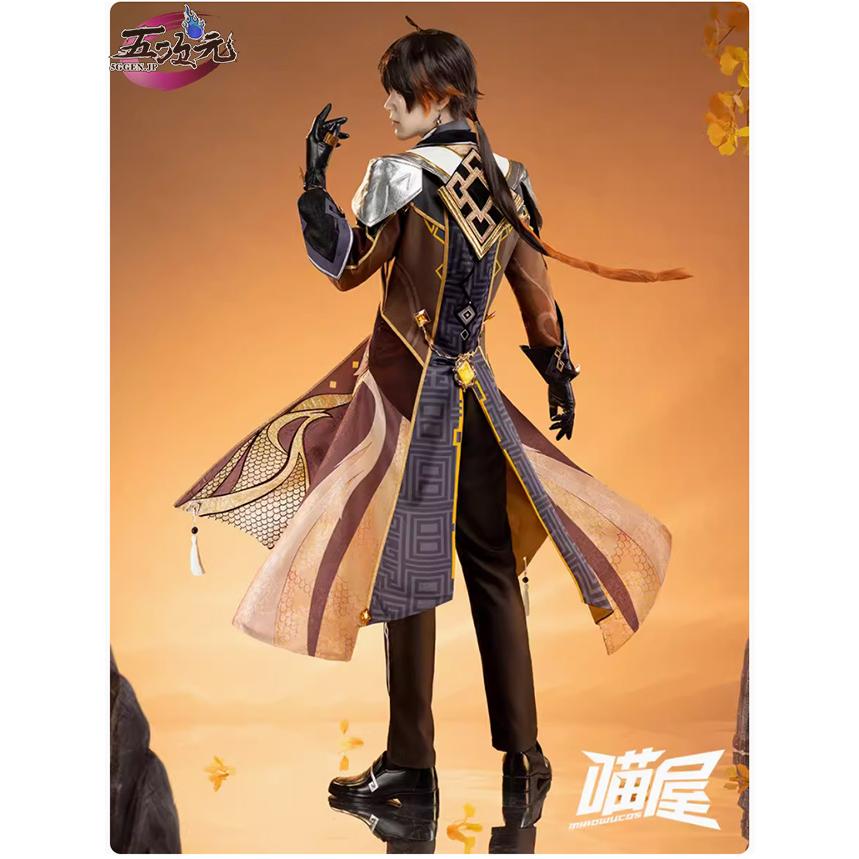 猫屋小舗 原神 コスプレ 鐘離 ショウリ 衣装 リニューアルVer