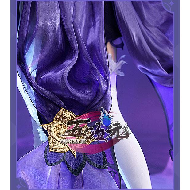 猫屋小舗 原神 コスプレ フィッシュル 極夜真夢 衣装 ※ウィッグ 靴