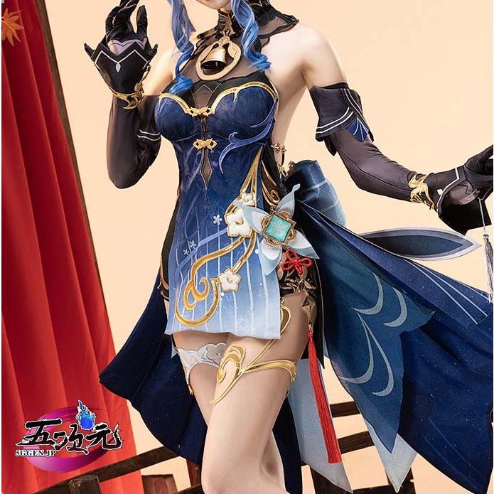 猫屋小舗 原神 コスプレ 甘雨スキン 玄玉瑶芳 海灯祭 衣装 ※ウィッグ