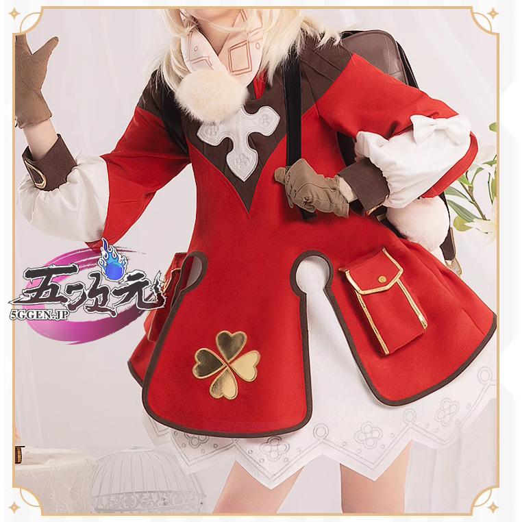 猫屋小舗 原神 コスプレ クレー リニューアルVer 衣装 ※ウィッグ 靴