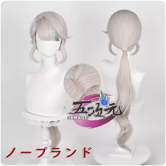 猫屋小舗 原神 コスプレ リネット 衣装 ※ウィッグ 鞋 マジック