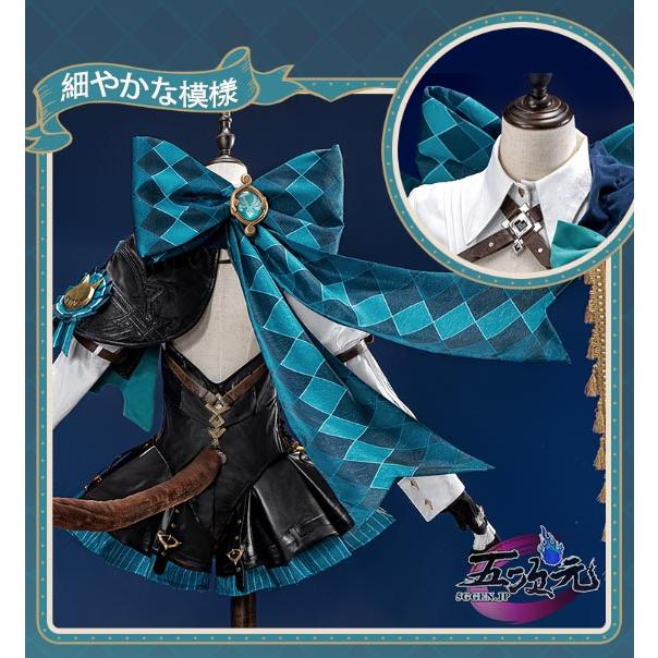 猫屋小舗 原神 コスプレ リネット 衣装 ※ウィッグ 鞋 マジック