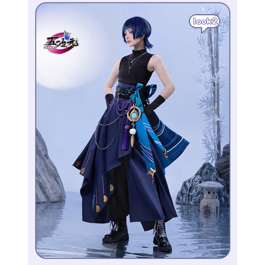 猫屋小舗 原神 コスプレ スカラマシュ 散兵 天声 同人衣装 ※ウィッグ