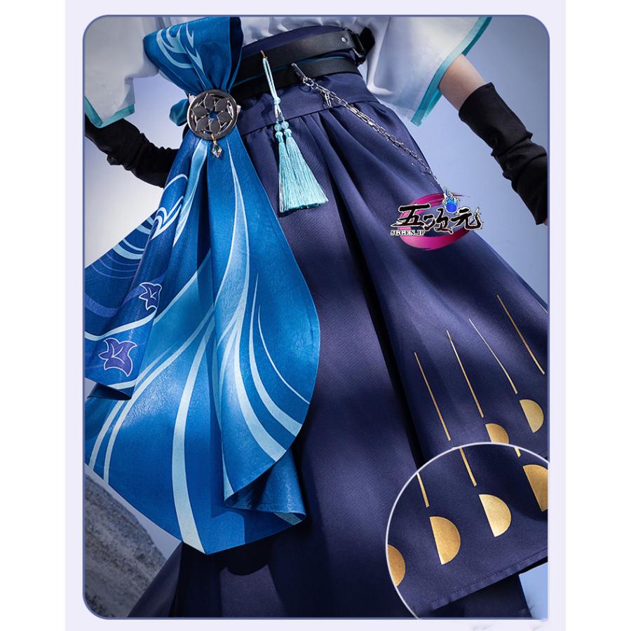 猫屋小舗 原神 コスプレ スカラマシュ 散兵 天声 同人衣装 ※ウィッグ