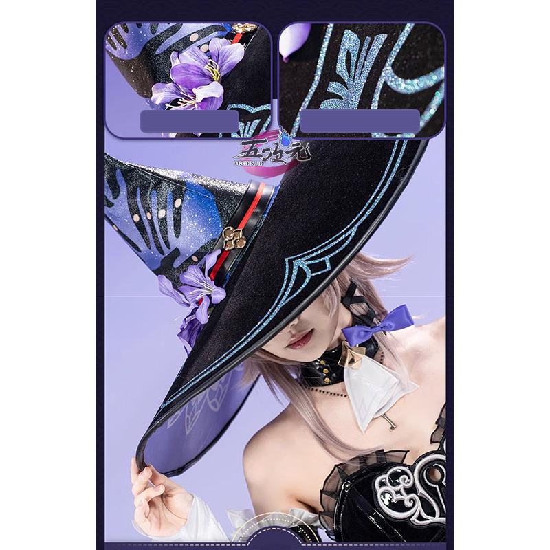 猫屋小舗 崩壊スターレイル コスプレ スタレ マダムヘルタ 衣装