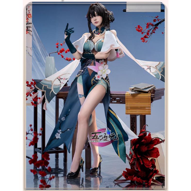 猫屋小舗 崩壊スターレイル コスプレ 崩スタ ルアン・メェイ 衣装