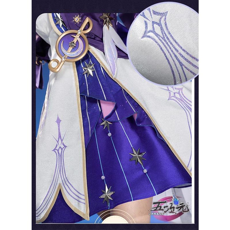 猫屋小舗 崩壊スターレイル コスプレ 崩スタ ロビン 衣装 ※ウィッグ 靴