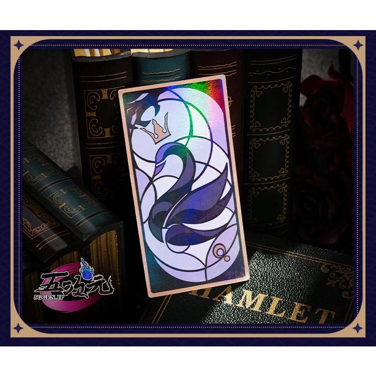 猫屋小舗 崩壊スターレイル コスプレ スタレ ブラックスワン 予言