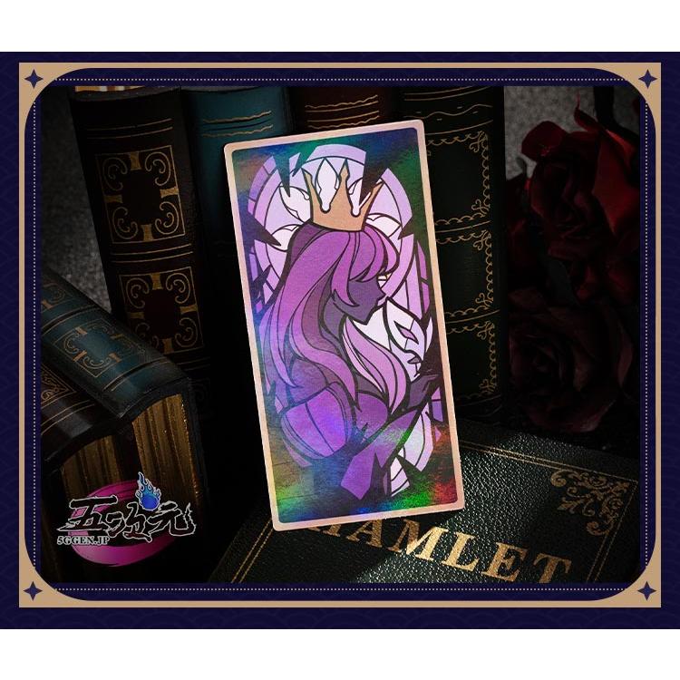 猫屋小舗 崩壊スターレイル コスプレ スタレ ブラックスワン 予言