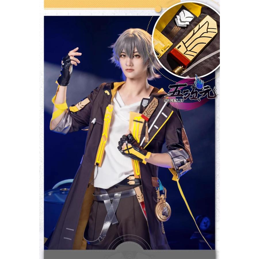 猫屋小舗 崩壊スターレイル コスプレ 崩スタ 開拓者 男性主人公 衣装