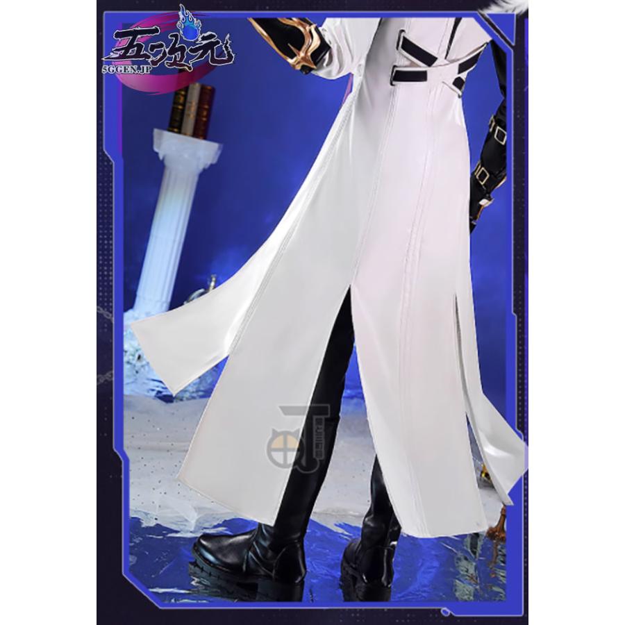 猫と三丁目 恋と深空 コスプレ セイヤ 追光騎士団 衣装 ※ウィッ グ