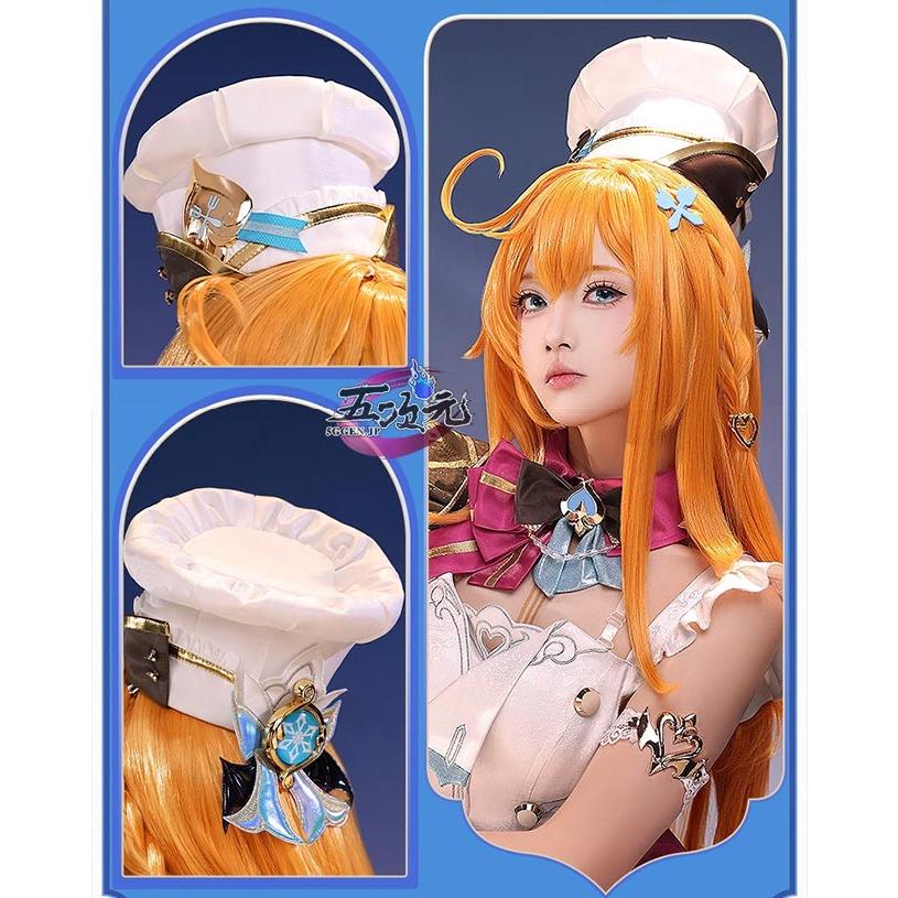 三分妄想 原神 コスプレ エスコフィエ 衣装 ※ウィッグ 靴 追加可 : 五