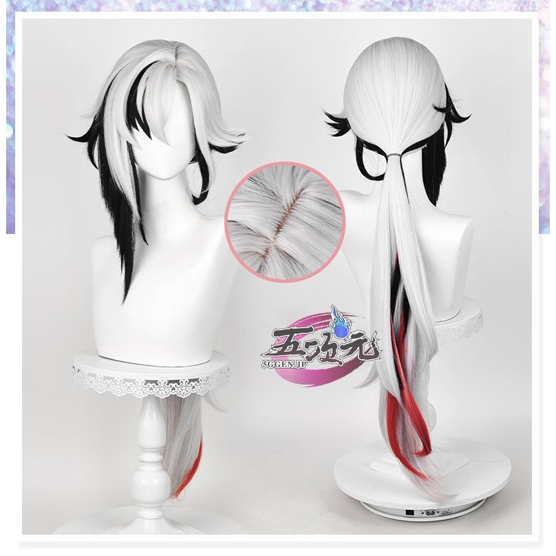 三分妄想 原神 コスプレ アルレッキーノ 召使 ファデュイ 執行官 衣装